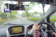 【動画】車間距離取らないマン、怒り狂ってしまう…😰