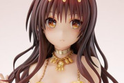 『To LOVEる-とらぶる-ダークネス』結城美柑の新作フィギュア（アラビアン衣装）やべえ…