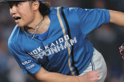 「プロ野球チップス」で誤字　日本ハム伊藤大海投手を「176m」と記載してカルビー謝罪