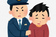 アニメ「僕のヒーローアカデミア」のEDを歌うシンガーソングライター・秋山黄色さんが逮捕……『女性に対する傷害罪の容疑』