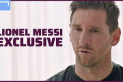 ＜ウーゴ・サンチェス氏が指摘！＞メッシ残留の要因になったのは「父親や法律事務所の悪いアドバイス」
