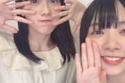 【日向坂46】森本茉莉、スケスケでけしからん！！！！！