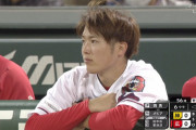 佐々岡監督、森下をたった100球で交代ｗｗｗｗｗｗｗｗｗｗ