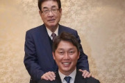 元カープ山本浩二、解説中に咳が止まらなくなる。ちなC「放送中にずっと咳をしていて心配になった」