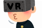 【衝撃】最近のVRってスタンドアロン型ばかり・・・・・