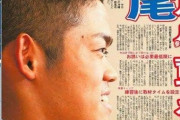 中日根尾「フェニックスでは色々試していただけ。こっから本気出す。」やっぱこの子って頭良いは…