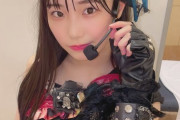 【SKE48】倉島杏実(16)のあみちゃんがあみちゃんだ！