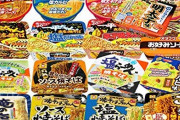 カップ焼きそばとかいう焼きそばよりうまい食べ物