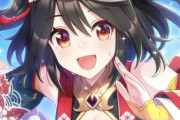 ウマ娘ユーザーさん『コンテンツとしてのウマ娘は大好きだけど、ゲーム単体で見ると非常にもうしんどい』