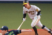 【土井正博の豪傑球論】阪神の開幕３連敗の理由は「５番・糸原」にアリ！　候補は大山か糸井か　クリーンアップにふさわしい人選を求める