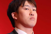 【悲報】小園会見でオラつくｗｗｗｗｗｗ　反省なしｗｗｗｗｗｗｗｗｗ