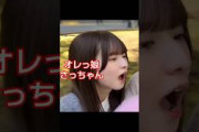 たまに一人称が俺になるさっちゃん #乃木坂46
