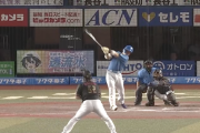 【速報】日ハム清宮、2打席連続HRきたあああああｗｗｗｗｗｗ