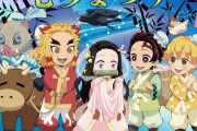 チュン太郎頑張れ…！「鬼滅の刃」今年も七夕描きおろしイラスト公開