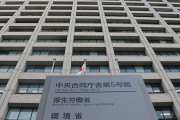 【悲報】厚労省「精神科の強度行動障害は入院対象外、訪問看護で対応して」　←心中が増えるかもしれないと思うのは考え過ぎ？