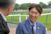 【朗報】蛯名正義厩舎初勝利！