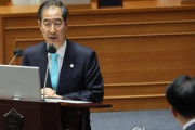 【聯合ニュース】韓国首相「韓国政府が独自検査できるよう日本と協議している」 福島汚染水放出巡り [4/4]  [ばーど★]