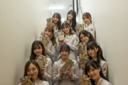 【乃木坂46】企画コーナーで見事同点優勝となった3期生と5期生には、運営チームから優勝賞品をお贈りしました！