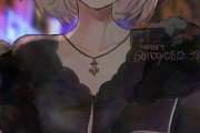 【FGO】新宿衣装の邪ンヌイラスト！！　酔ってる邪ンヌ、最高です！！