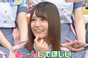 【日向坂46】こさかな、まなもに辛辣発言ｗｗｗｗｗｗｗｗｗ