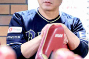 【オリックス】中嶋聡監督、電撃辞任　試合後に選手らに伝える　3連覇果たした名将がユニホーム脱ぐ