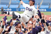 強い明治大野球部で思い出す伝説のカリスマ監督「なんとかせい!」「1000球投げ込みは命令だ」「早稲田に負けると夜中2時から練習