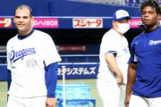 中日、ガルシアとレビーラの支配下が確定「一軍で守備を鍛えながら」