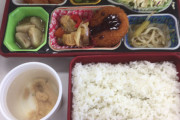 工場勤務の社食(300円)の時間きたああああああああああああ 4/23ver