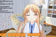 天翔院ひいなのノリノリなラップ【Vtuber】
