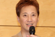 二宮和也、中居正広との生電話に感激「よかった、声聞けて」 無茶振りにも対応「いきなりかみなり二宮和なり」