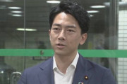【組閣人事】環境相に小泉進次郎氏を再任へ