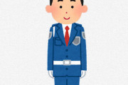 ワイ警備バイトに応募するも新人研修を受け緊張感MAXになる