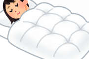 【朗報】長時間睡眠、メリットだらけ