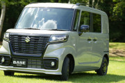 【スズキ】オシャレな軽商用車「スペーシア ベース」登場！