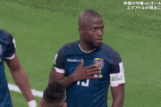 ◆W杯小ネタ◆エクアドルのレジェンド、エネル・バレンシアのゴールパフォがメモメモメモで草…ポイチリスペクト？？
