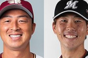 巨人、FAで美馬、鈴木獲得へ