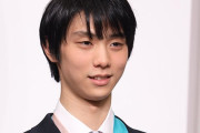 「完成度は7割」公開練習から見えた羽生結弦4回転半の現状