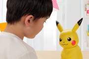 「ポケモン」ピカチュウのロボット“おはなししよ！ノリノリピカチュウ”発売決定！怒ると10まんボルトを放つことも！？