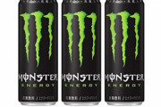 アサヒ飲料「モンスターエナジーを自社工場で生産する」・・・約33億円かけて製造ラインを新設