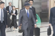中国「断固反対し強く非難」自民党・麻生氏の台湾訪問めぐり日本側に抗議