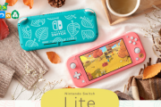 『Switch Lite あつまれどうぶつの森セット』　11/3より22,980円にて発売！！
