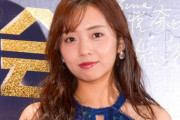 【乃木坂46】新内眞衣が経験したヒット祈願ｗｗｗｗｗｗｗｗｗ