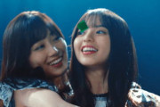【乃木坂46】まんざらでもない齋藤飛鳥×山下美月.gif