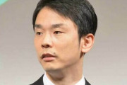 かまいたち・濱家さん、10年前に副業で居酒屋に挑戦も1年持たずに潰れていた･･･