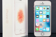 ワイiPhoneSE民、新しくスマホを買うかバッテリー交換でしのぐかで迷う