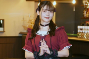 【朗報】 声優・上坂すみれさん、コンカフェを始めるｗｗｗｗ