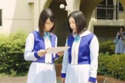 日向坂46の新ドラマ、ガチで楽しみすぎるwww 予告編が公開される！