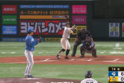 谷川原健太、フェンス直撃打のタイムリーツーベース！！