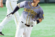 【阪神】佐藤輝明が「伝統の一戦」初４番で豪快二塁打「巨人は倒さないといけない相手」１７試合連続出塁