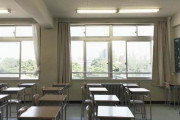 【デルタ株】新学期間近、学校内でのコロナ警戒…20歳未満の感染が全国で急増中
